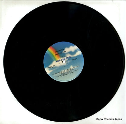 MCA-121 disc