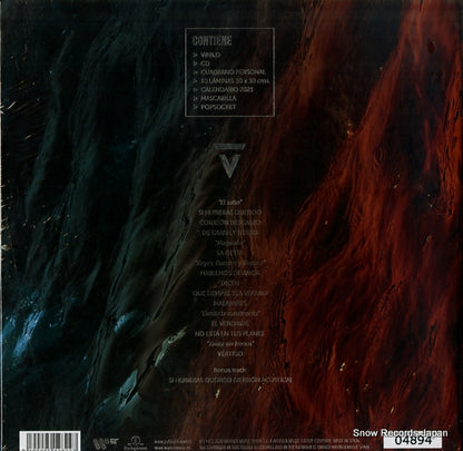 0190295128227 back cover