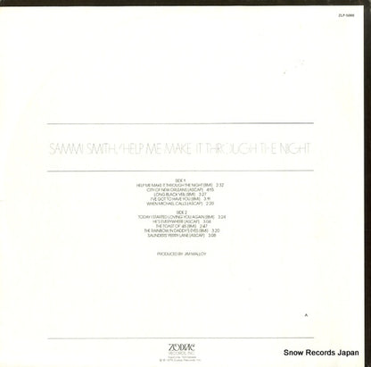 ZLP-5000 back cover