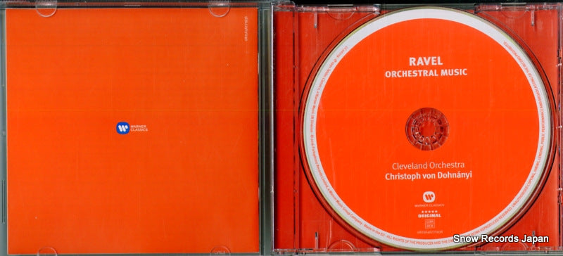 0825646771936 disc