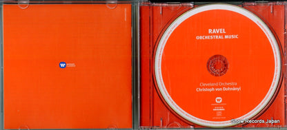 0825646771936 disc