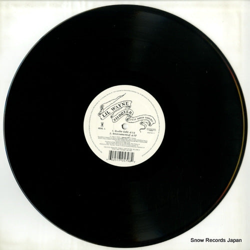UNIR21693-1 / B0007493-11 disc