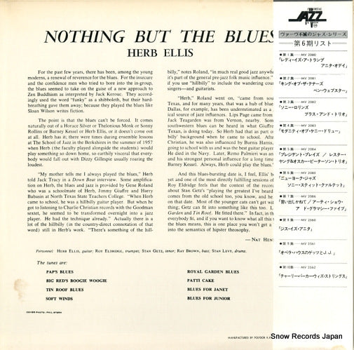 MV2529 back cover