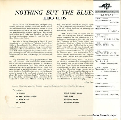MV2529 back cover