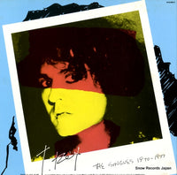 SP32-5087 back cover