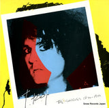 SP32-5087 front cover
