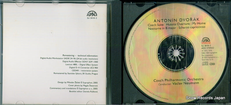 SU3818-2 disc