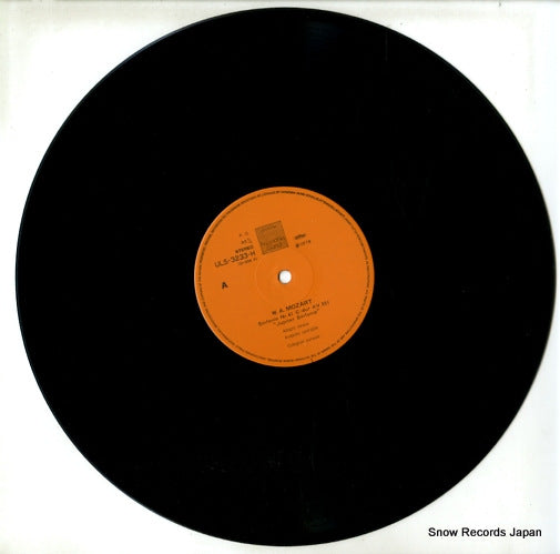 ULS-3233-H disc