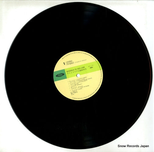 TP-60457 disc