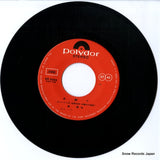 DR6044 disc