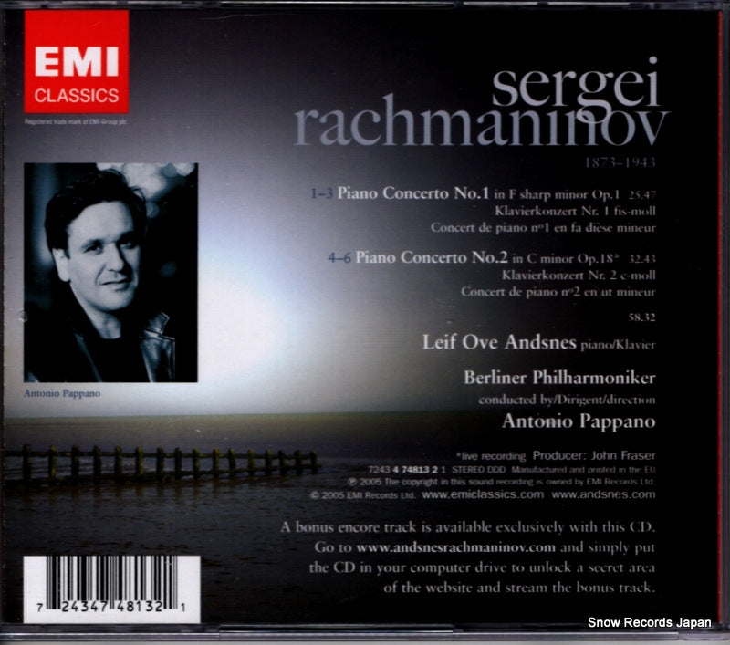 724347481321 back cover