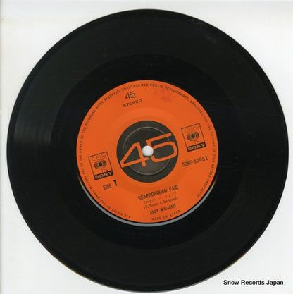 SONG80001 disc