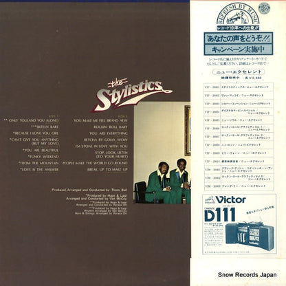 VIP-20001 back cover