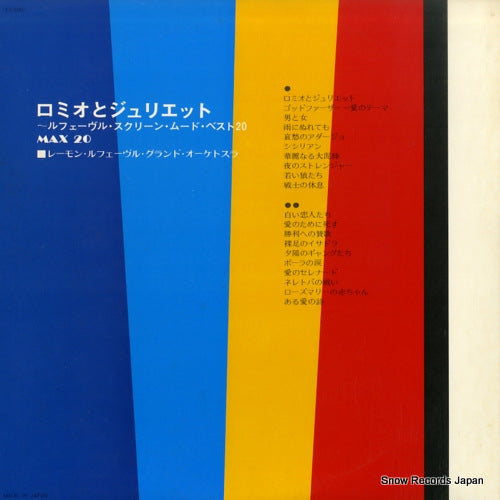 MAX-41 back cover