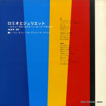 MAX-41 back cover