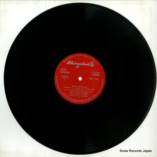 SMK-7630 disc