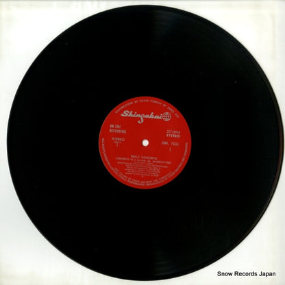SMK-7630 disc