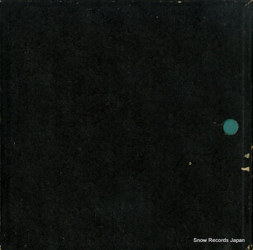 AL-4053 back cover
