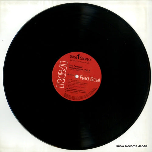SX-2044 disc