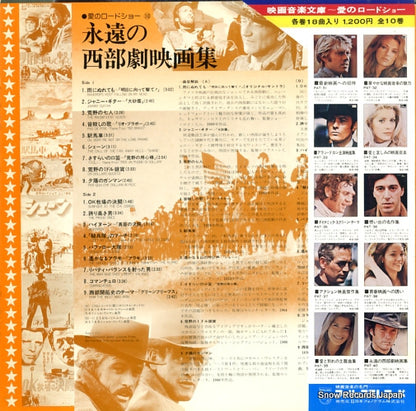 PAT-40 back cover