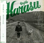 15.3H-301 front cover