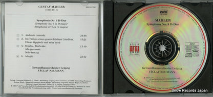 0021872BC disc