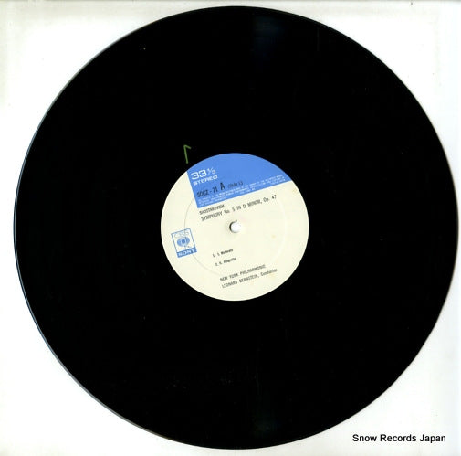 SOCZ71 disc