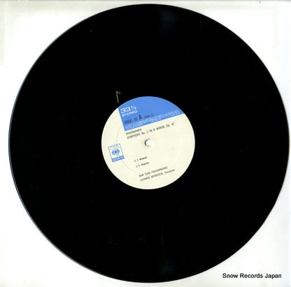 SOCZ71 disc