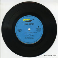 PRT-4010 disc