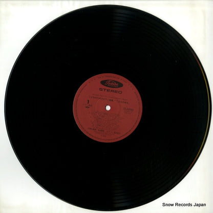 TS-50040 disc