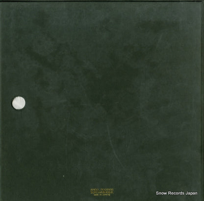 EAA-90044 back cover