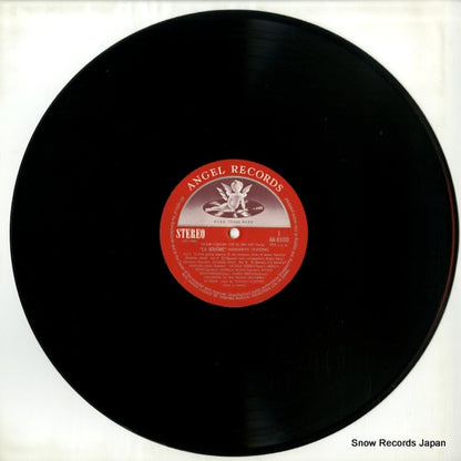AA-8500 disc