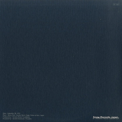 YL-7403J back cover