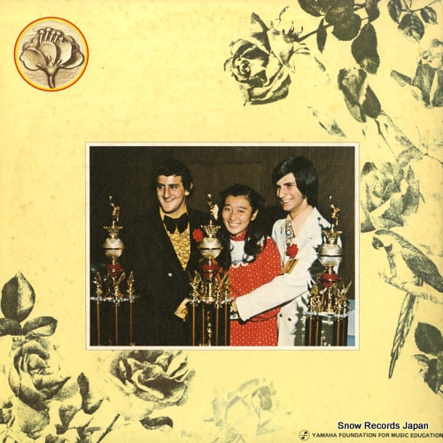 UGD-2005 back cover