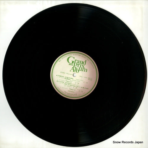 UGD-2005 disc