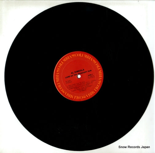 PC34074 disc