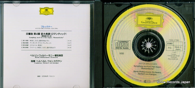 F00G27081 disc