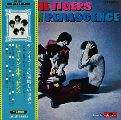 MR2249 front cover