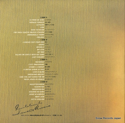 AT-2003 back cover