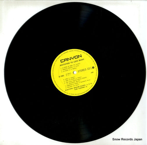 AT-2003 disc