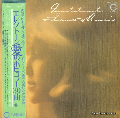 AT-2003 front cover
