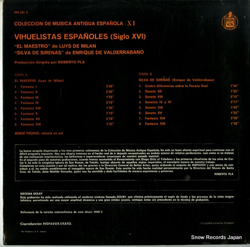 HHS5 back cover