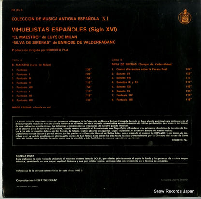 HHS5 back cover