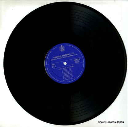 HHS5 disc