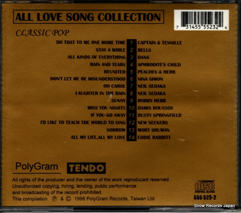 555523-2 back cover