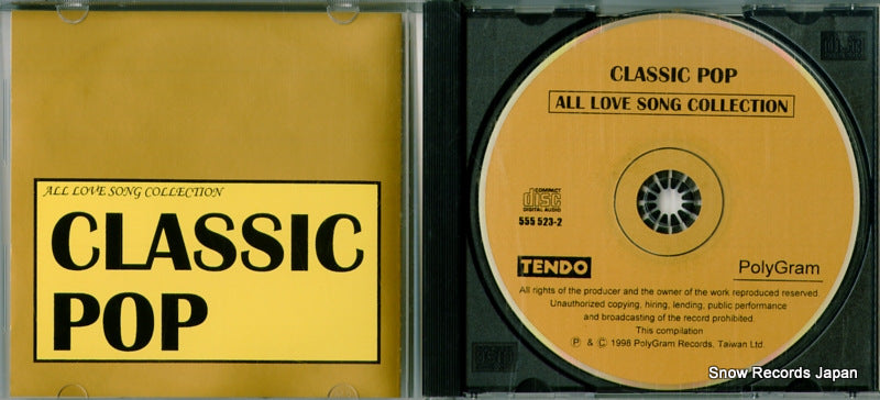 555523-2 disc