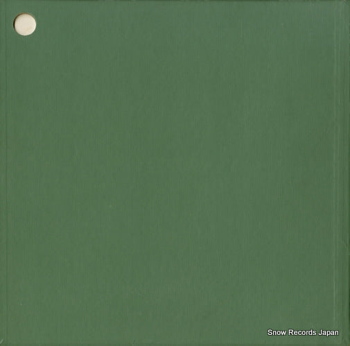 CP9006C back cover