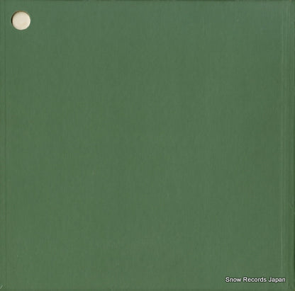 CP9006C back cover