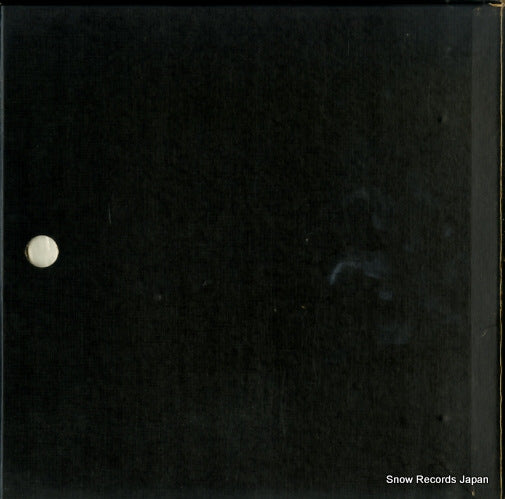 SLA7553 back cover