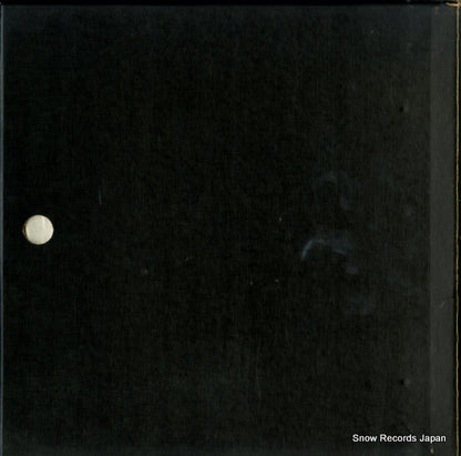 SLA7553 back cover
